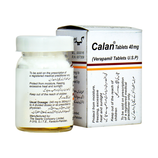 CALAN 40MG TAB Pack Size X 50 Khalid Pharmacy Online Pharmacy In