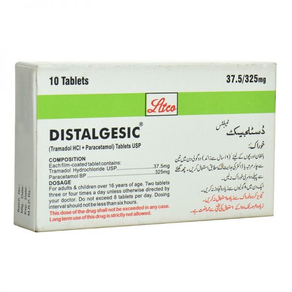 DISTALGESIC 37 5 325MG TAB Pack Size X 10 Khalid Pharmacy Online