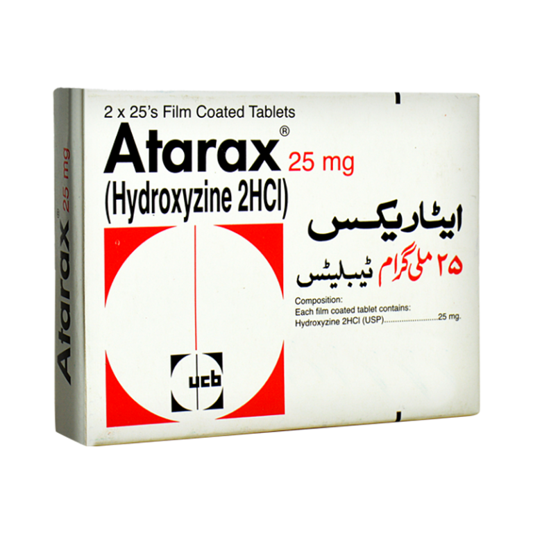 Атаракс 2. Atarax 25. Атаракс Hydroxyzine 25. Atarax 25 MG. Atarax таблетки.