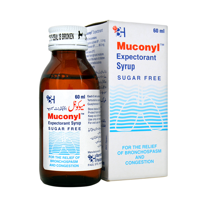 Muconyl Exp 60ml Syp - Pack Size X 1 - Khalid Pharmacy 