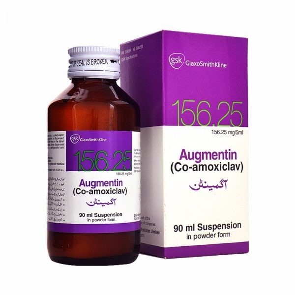 AUGMENTIN 156MG 90ML SYP Pack Size X 1 Khalid Pharmacy Online