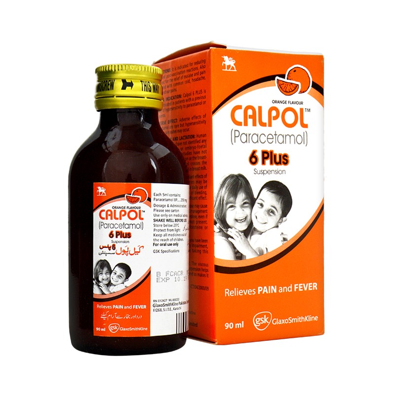 Susp bi. Calpol Plus. Калпол сироп 6 плюс для детей инструкция. Calpol 6 Plus. Калпол 6 плюс инструкция.