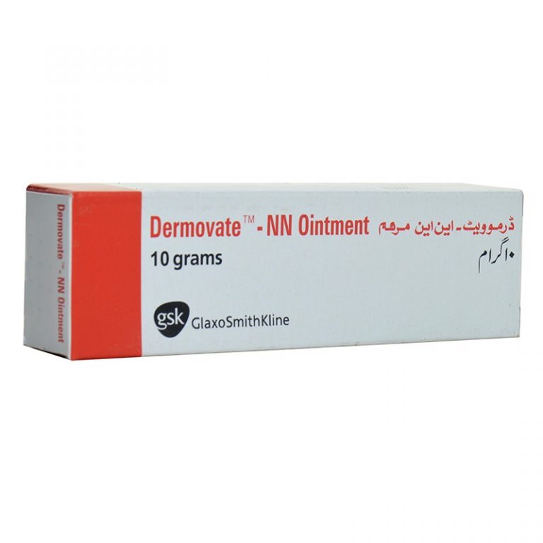 DERMOVATE NN OINT 10GM - Pack Size X 1 - Khalid Pharmacy | Online ...