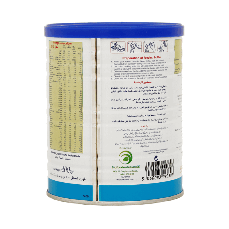 FABIMILK 2 400GM POWDER - Pack Size X 1 - Khalid Pharmacy | Online ...