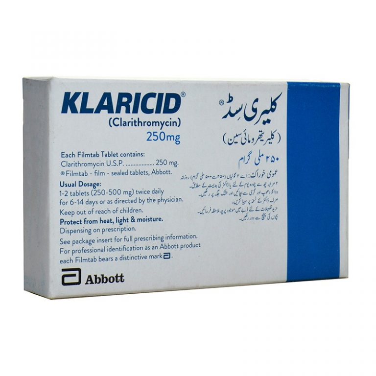 KLARICID 250MG TAB (ABBOTT) Pack Size X 10 Khalid Pharmacy Online