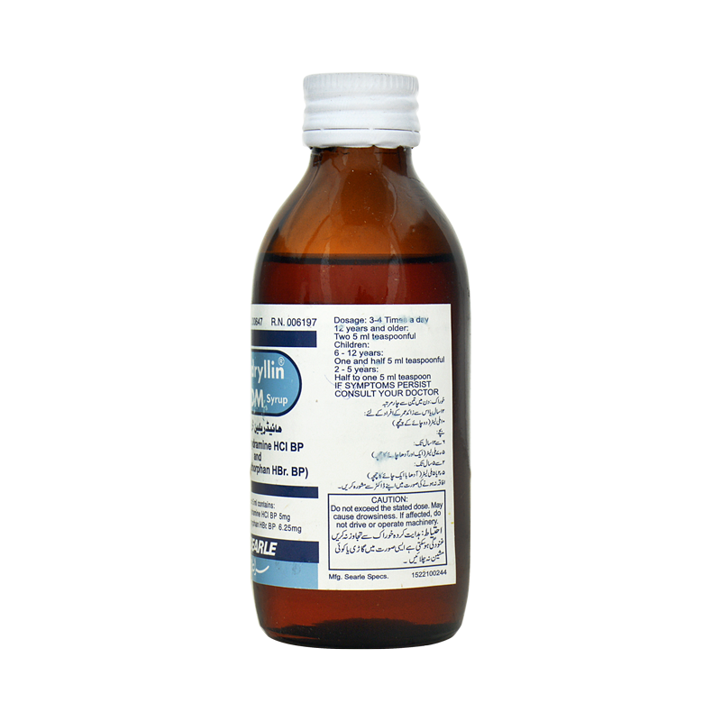 HYDRYLLIN DM 120ML SYP Pack Size X 1 Khalid Pharmacy Online