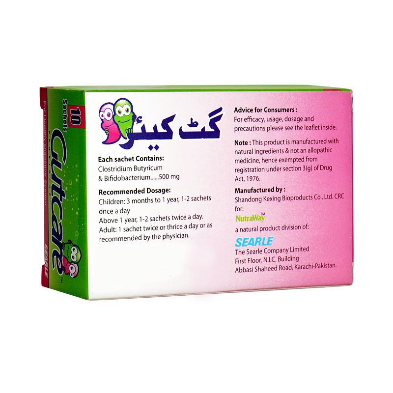 GUTCARE SACHETS (SEARL) Pack Size X 10 Khalid Pharmacy Online
