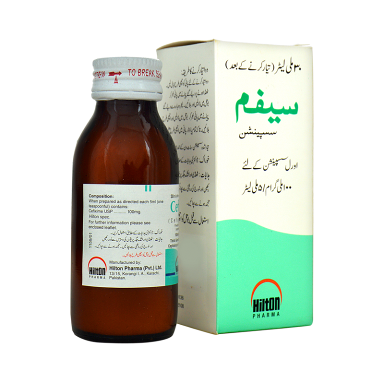 Cefim 30ml Susp Pack Size X 1 Khalid Pharmacy Online Pharmacy In