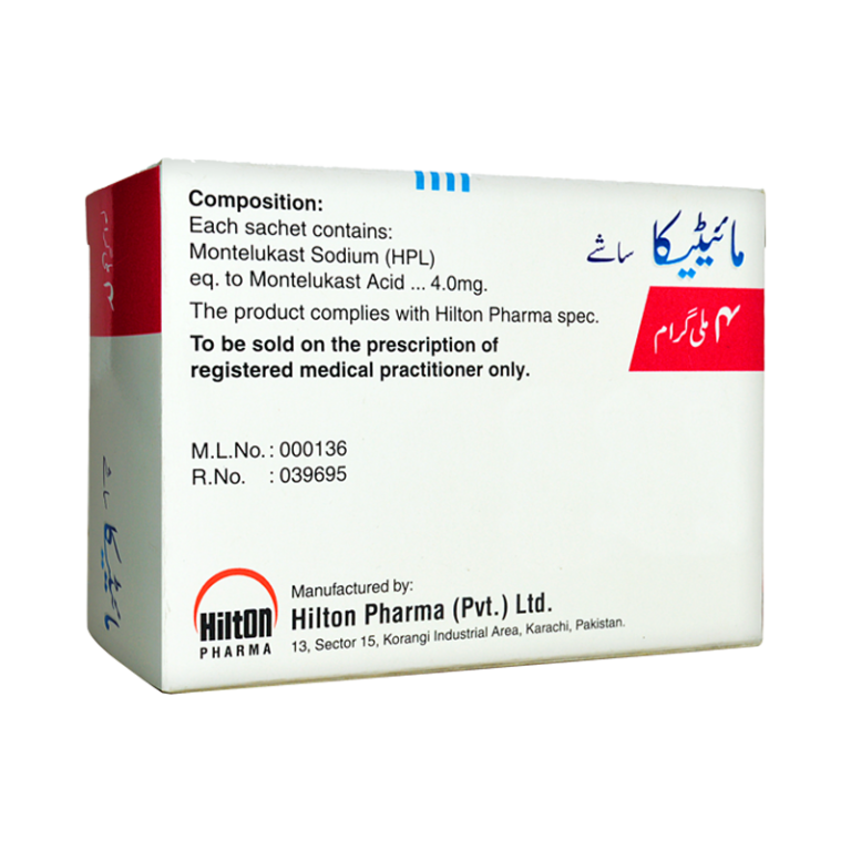 MYTEKA 4MG TAB - Pack Size X 14 - Khalid Pharmacy | Online Pharmacy in ...