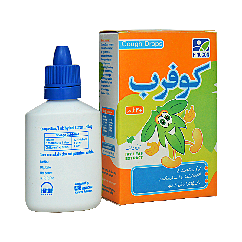 Coferb Cough Ml Drops Pack Size X Khalid Pharmacy Online