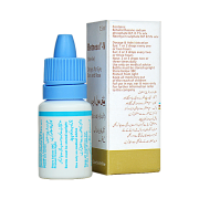 BETNESOL N 7.5ML DROPS - Pack Size X 1 - Khalid Pharmacy | Online ...