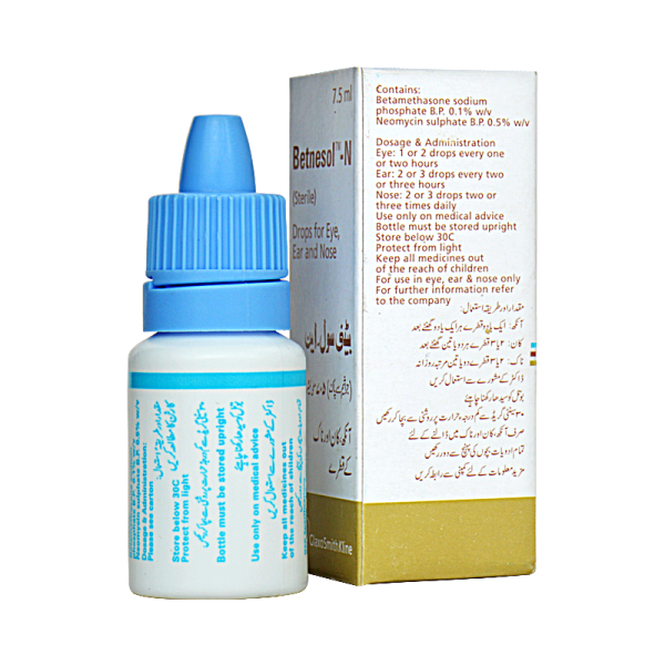 BETNESOL N 7.5ML DROPS - Pack Size X 1 - Khalid Pharmacy | Online ...