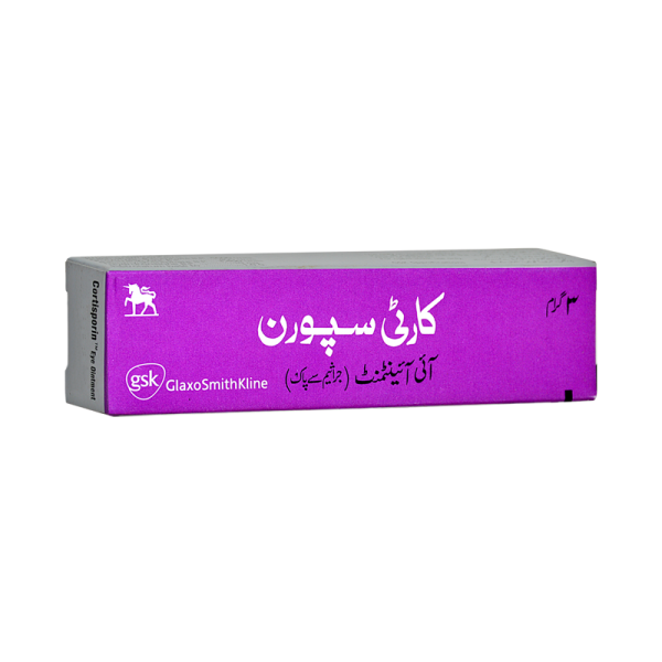 CORTISPORIN EYE OINT 3G Pack Size X 1 Khalid Pharmacy Online