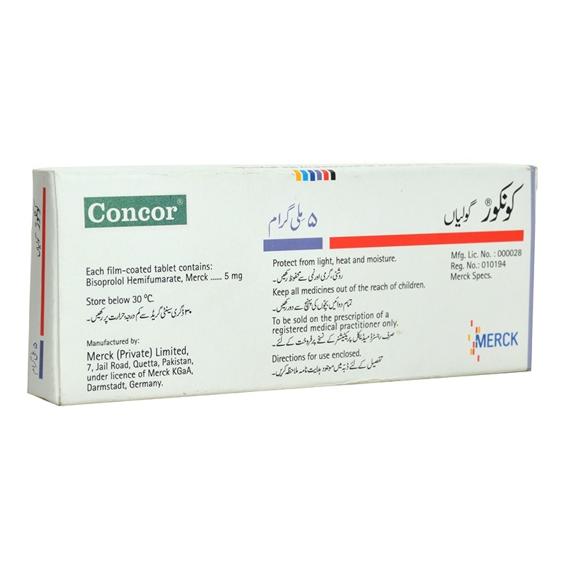 Можно ли делить конкор. Concor 5 MG. Конкор 2.5 мг и 5 мг. Турецкий Конкор 5 мг. Concor 10 MG 30 Lak Tablet.