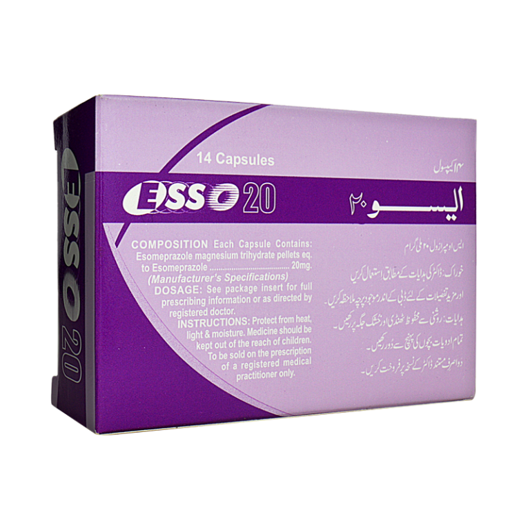 ESSO 20MG CAP Pack Size X 14 Khalid Pharmacy Online Pharmacy in