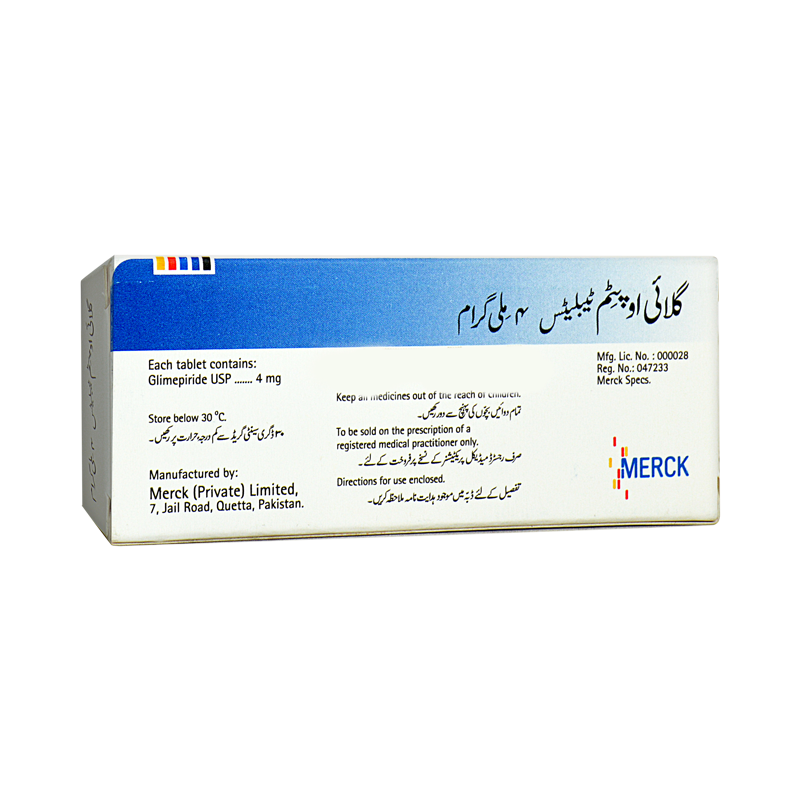 GLIOPTIM 4MG TAB - Pack Size X 20 - Khalid Pharmacy | Online Pharmacy ...