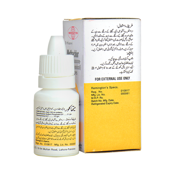 METHACHLOR EYE DROPS 5ML Pack Size X 1 Khalid Pharmacy Online