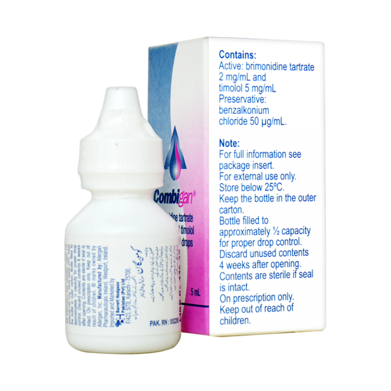 COMBIGAN 5ML DROPS Pack Size X 1 Khalid Pharmacy Online Pharmacy